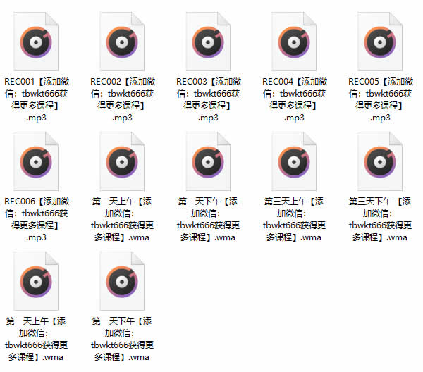 但丁《4.0精英裂变》