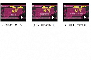 快速掌握微信朋友圈吸引女生的方法