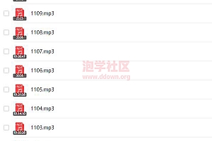 七烟《约会法则第一季》完整版