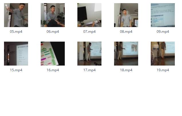《恋爱小贴士》线下视频课程 完整版插图1 《恋爱小贴士》线下视频课程 完整版插图1