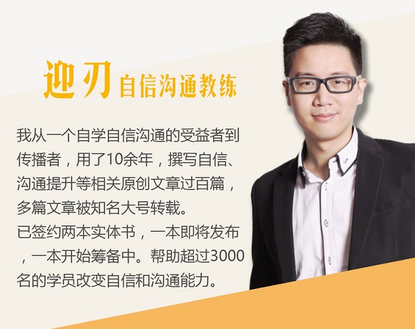 治愈聊天终结者,有的聊才有趣